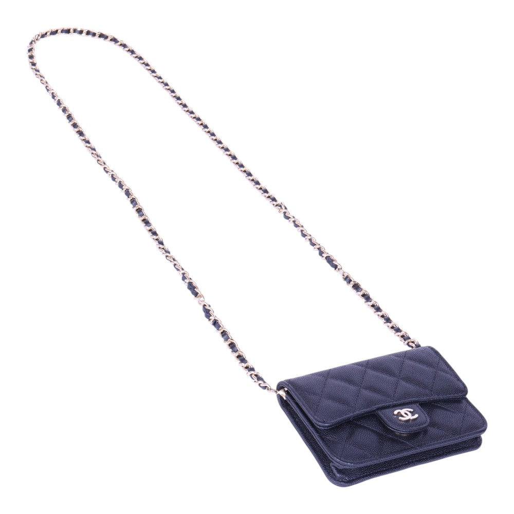 Rock Bubble Leather Crossbody - Navy