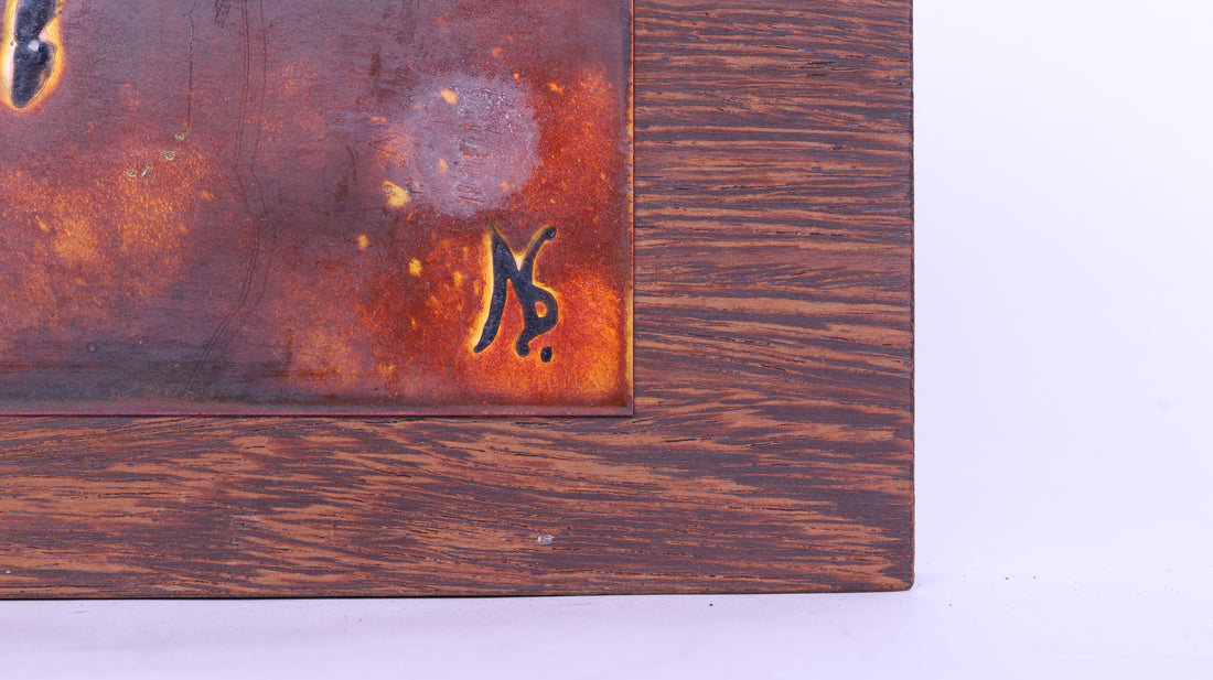 Emaille Wandpaneel met Vijf Galopperende Paarden - 50x19 cm
