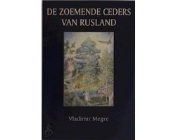 Boek-Anastasia reeks 2 - De Zoemende Ceders van Rusland-tweedehands
