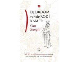 Boek-De droom van de rode kamer-tweedehands