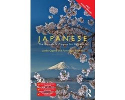 Boek-Colloquial Japanese-tweedehands