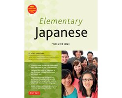 Elementary Japanese Volume One CD