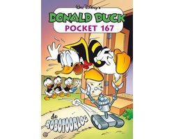 D Duck Pock 167