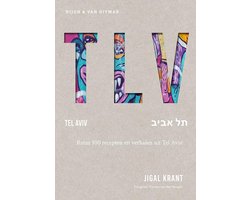 TLV, Tel Aviv, Jigal Krant, boekomslag voorkant, tweedehands