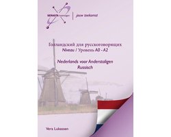 Boek-Голландский для русскоговорящих Niveau A0 - A2 / Уровень А0-А2-tweedehands