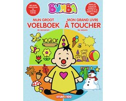 Bumba, Mijn groot voelboek, de seizoenen, Studio 100, tweetalige omslag met Bumba, tweedehands