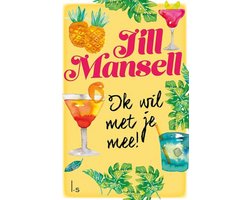 Boek-Ik wil met je mee!-tweedehands