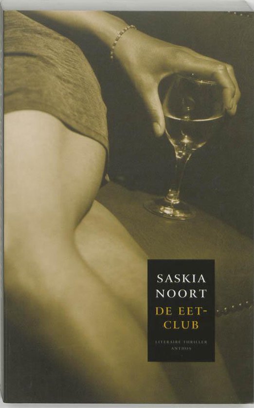 Boek-De eetclub-tweedehands