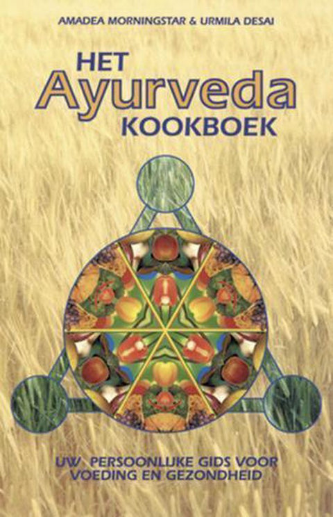 Het Ayurveda kookboek