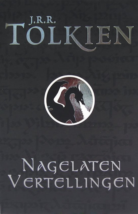 Nagelaten vertellingen