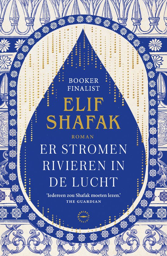 Boek-Er stromen rivieren in de lucht-tweedehands