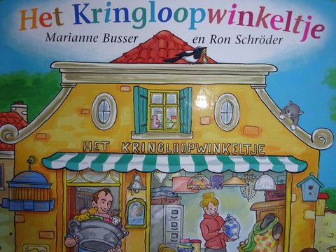 Het kringloopwinkeltje, Marianne Busser, boekomslag voorkant, tweedehands