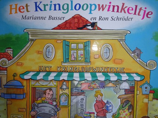 Het kringloopwinkeltje