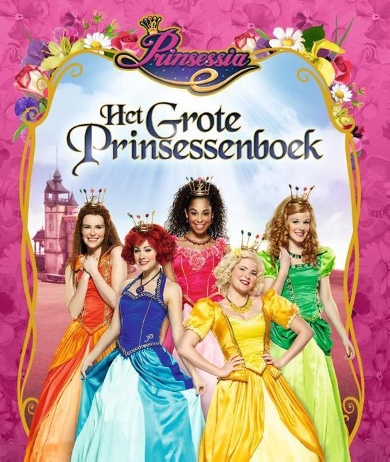 Boek-Prinsessia boek - Het Grote Prinsessenboek inclusief cd-tweedehands