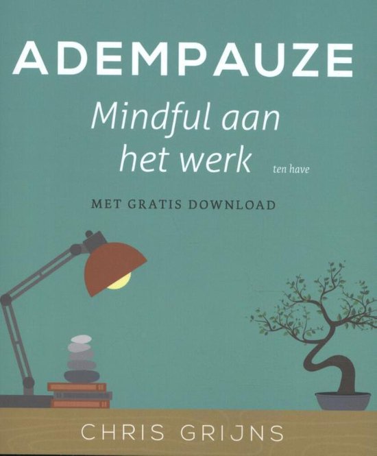Adempauze