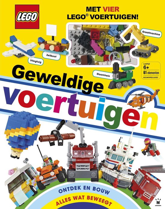 Lego 1 - Geweldige voertuigen