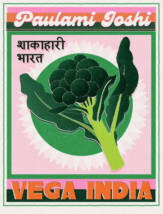 Boek-Vega India-tweedehands