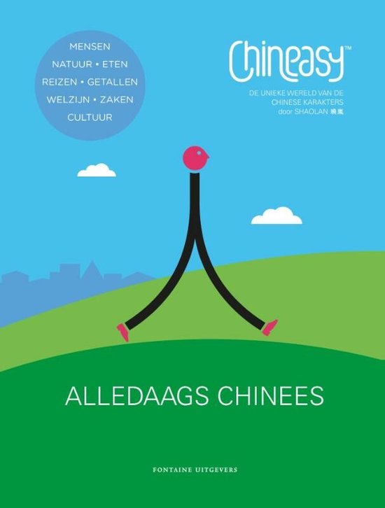 Boek-Chineasy alledaags Chinees-tweedehands