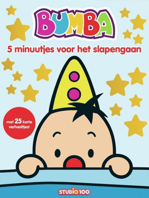 Boek-Bumba boek: Verhaaltjes voor het slapen gaan-tweedehands