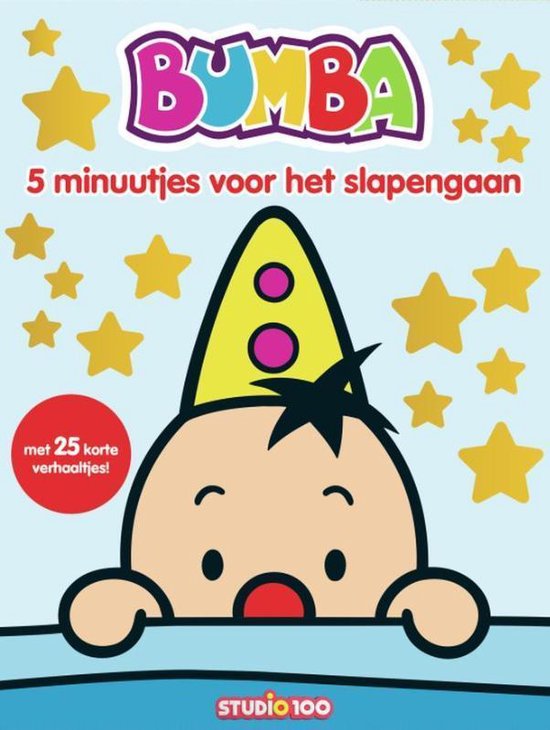 Boek-Bumba boek: Verhaaltjes voor het slapen gaan-tweedehands