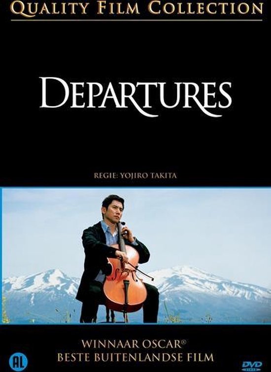 Departures DVD