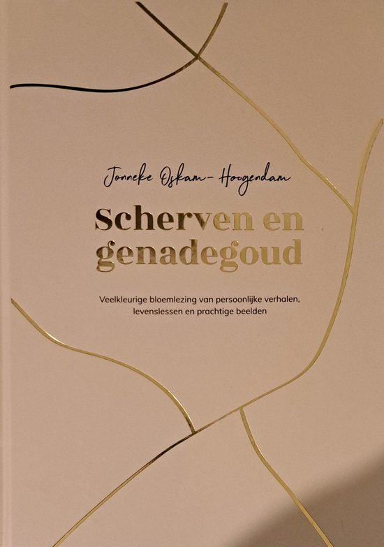 Boek-Scherven en genadegoud-tweedehands