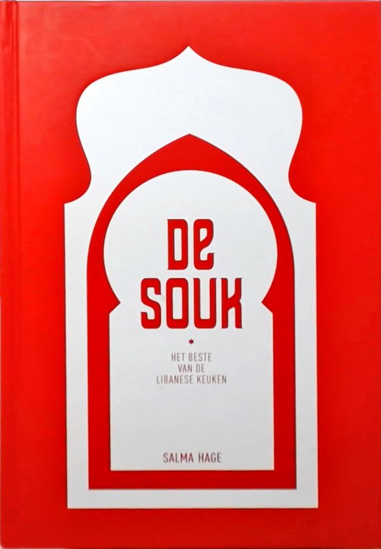 Boek-De souk-tweedehands