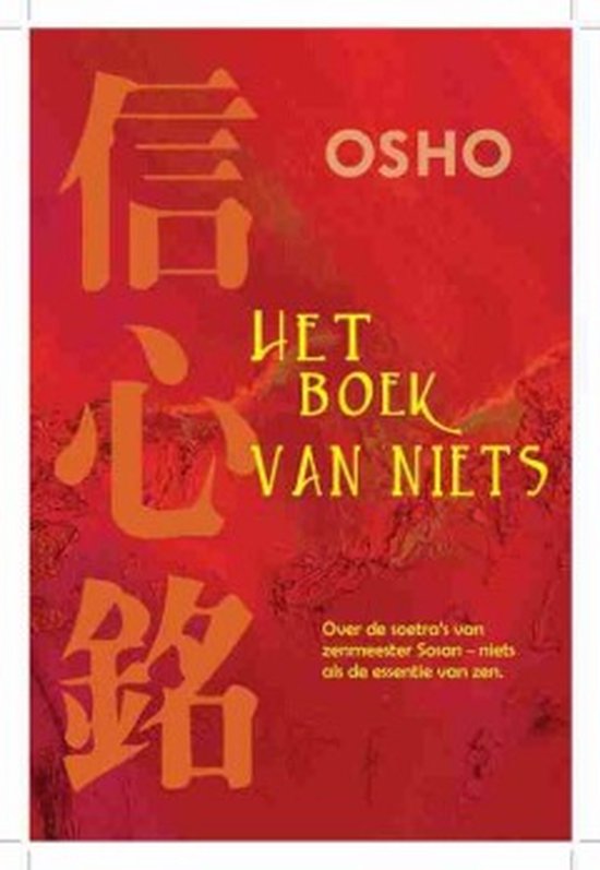 Boek-Het boek van niets-tweedehands