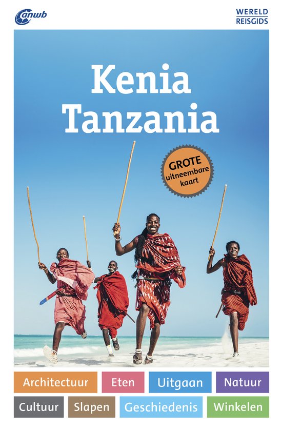 Boek-ANWB Wereldreisgids - Kenia, Tanzania Wereldreisgids-tweedehands