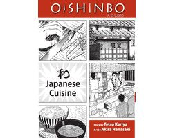 Oishinbo A La Carte