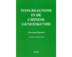Tongdiagnose in de chinese geneeskunde 2e druk