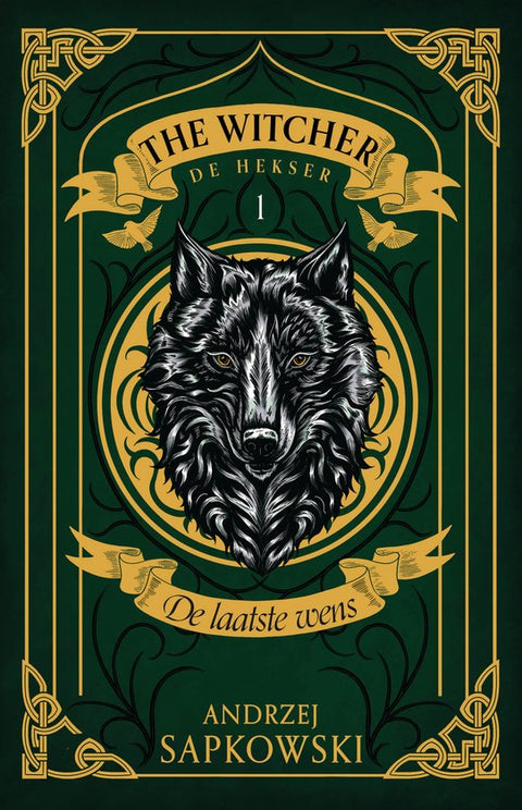 De laatste wens, The Witcher 1, Andrzej Sapkowski, groene omslag met een wolvenkop in gouden sierlijsten, tweedehands
