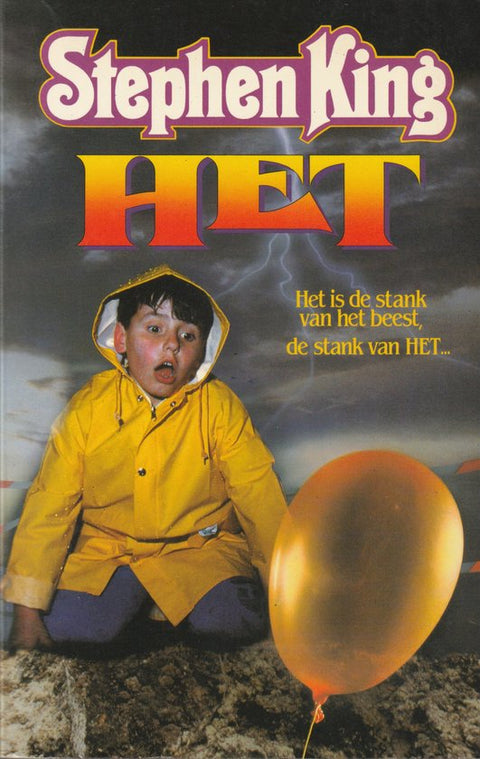 De hemel van Heivisj