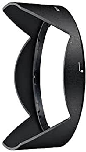 HB-66 Zonnekap / Lens hood voor AF-S NIKKOR 18-35mm f/3.5-4.5G ED
