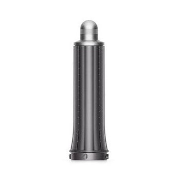 Airwrap Barrel 30mm - Iron/Zilver