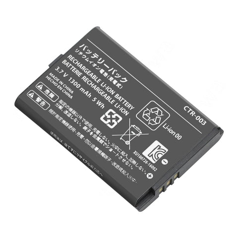 Algemeen-Accu voor Nintendo Switch Pro Controller - HAC-013 (Nieuw)