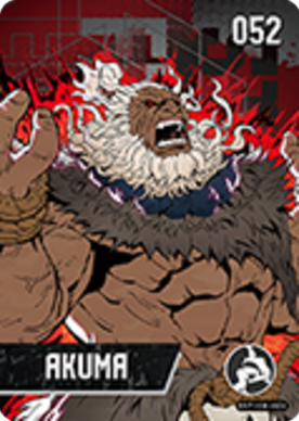 Amiibo-Akuma #52-tweedehands