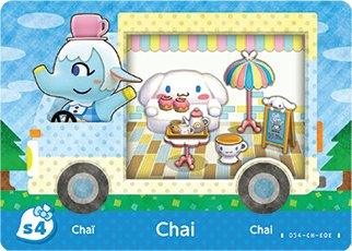Amiibo-Chai S4 - Sanrio Cards series Tweedehands