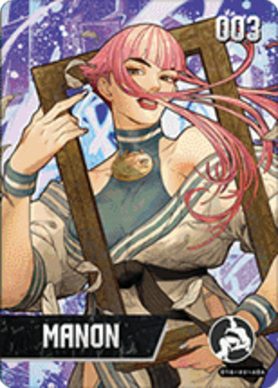 Amiibo-Manon #3-tweedehands
