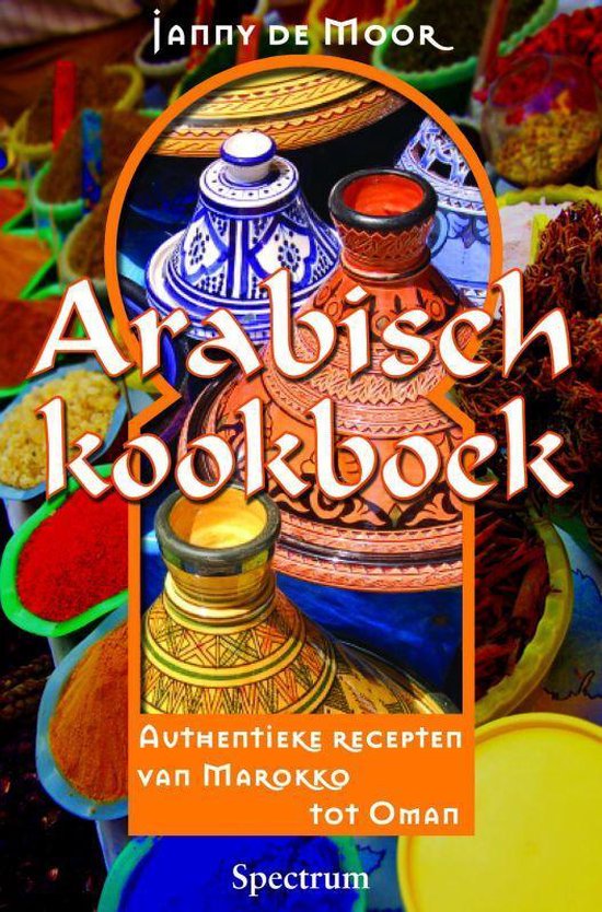 Boek-Arabisch Kookboek-tweedehands