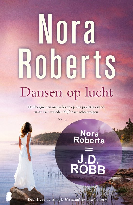 Boek-Het eiland van de drie zusters 1 - Dansen op lucht-tweedehands