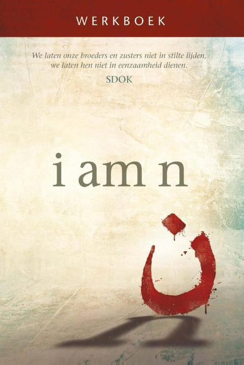 Boek-I am n-tweedehands