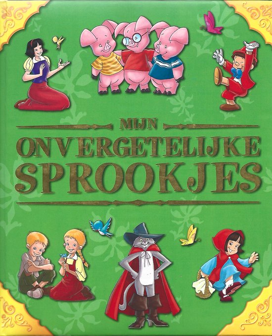 Boek-Mijn onvergetelijke sprookjes-tweedehands
