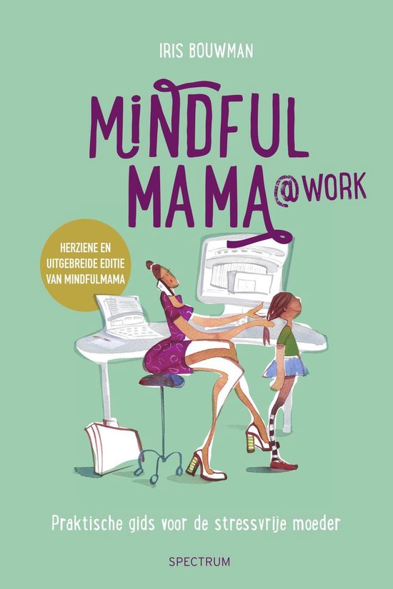 Boek-Mindfulmama@Work-tweedehands