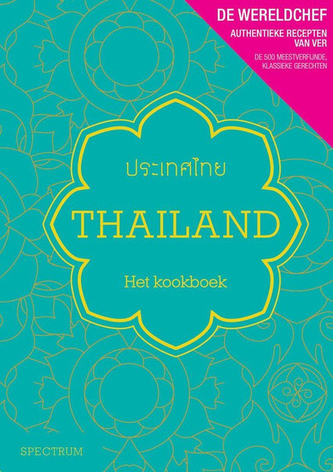 Boek-Thailand-tweedehands