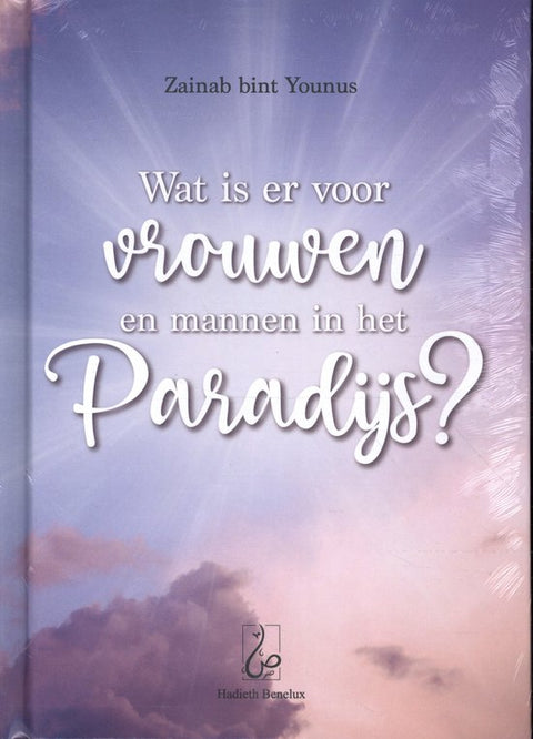Boek-Wat is er voor vrouwen en mannen in het Paradijs?-tweedehands