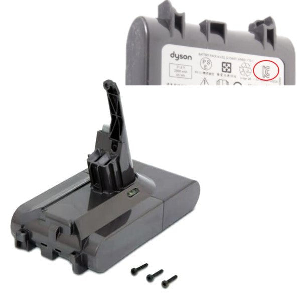 Dyson-Accu voor V8™ Snoerloze Stofzuigers 967834-07 (Nieuw)