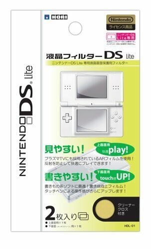 Hori-2-Pack Screenprotector voor Nintendo DS Lite (Nieuw)
