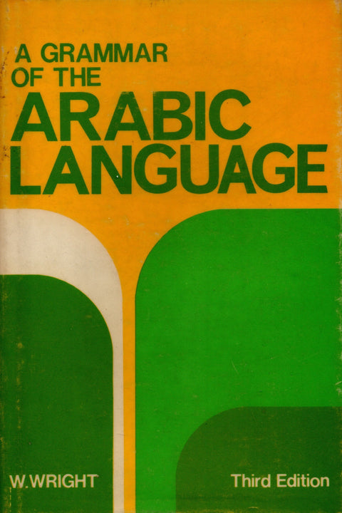 Boek-A Grammar of the Arabic Language (Third Edition)-tweedehands
