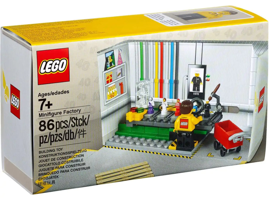 LEGO-Minifiguur Fabriek - 5005358 (Nieuw)